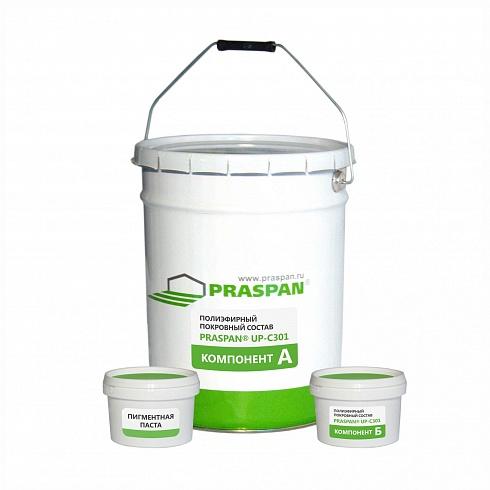 Покровный состав Praspan® UP-C301