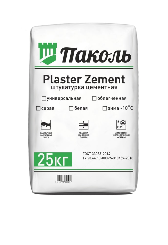 Паколь Plaster Zement (штукатурка цементная)
